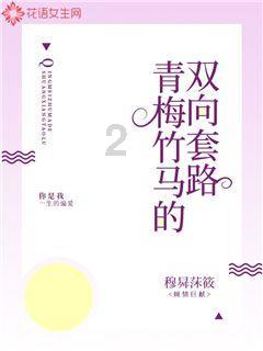 解决问题,尽在为什么叫弟弟为兄弟,兄是哥哥的意思这样叫合适么?