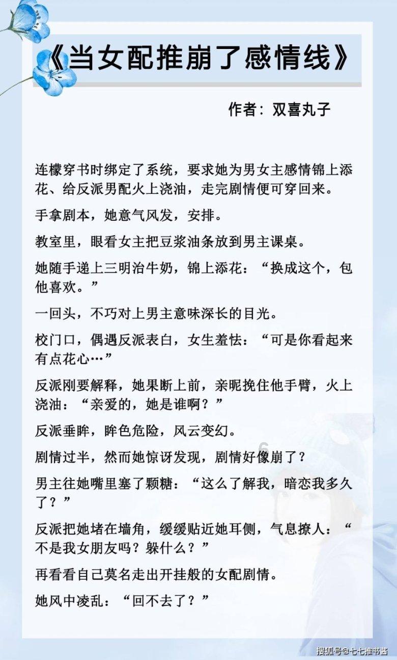 zhengzhong看拼音写词语- 你的一站式有问必答平台