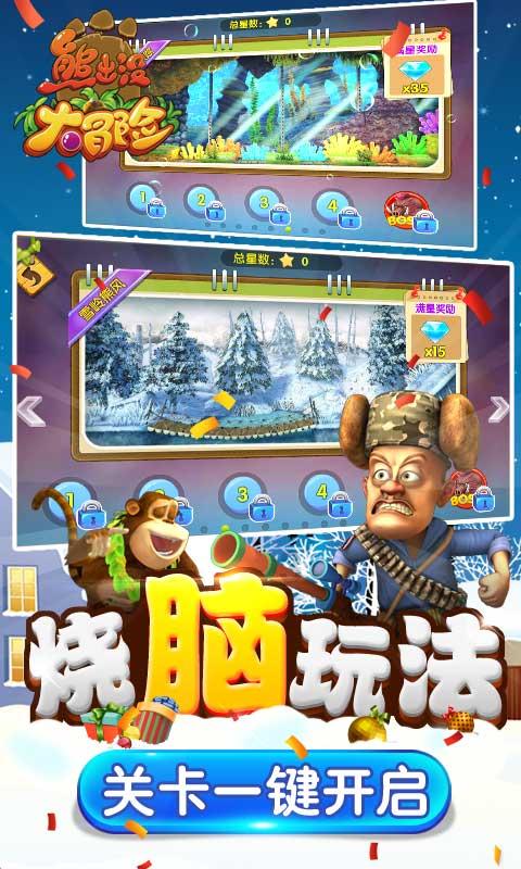 haha体育平台在线