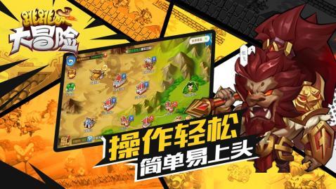 为什么电脑CPU制造工艺比手机CPU大？