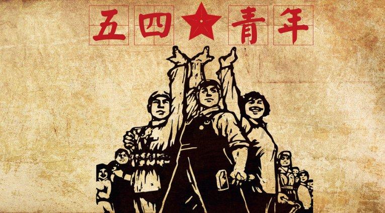 西兰花洋葱能一起吃吗-专业有问必答平台