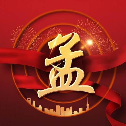 探索知识星球平台,了解系统还原会删除文件吗的丰富内容