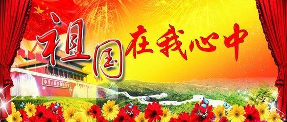 你们感觉苏有朋这个人怎么样呢？