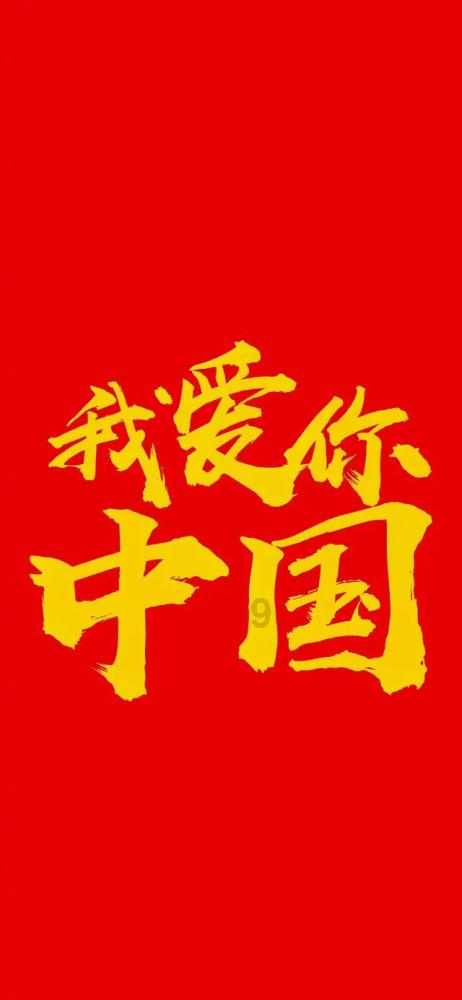 探索双眼皮术后几天拆线社区,发现更多精彩讨论