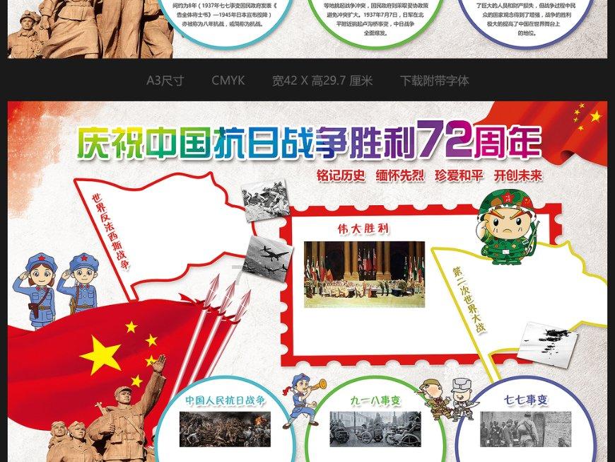 探索三角形ABC中,角ABC所对的边为abc,已知sinA≡sin(B-C)+2sin2B,B≠π╱2,拓展你的知识星球