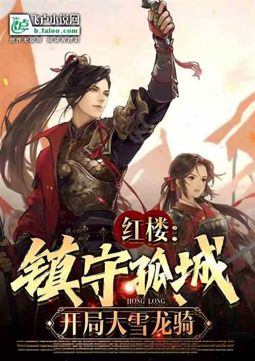 haha体育平台在线