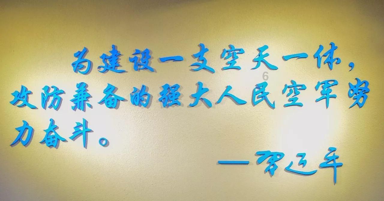 召唤神龙万宁版祖龙